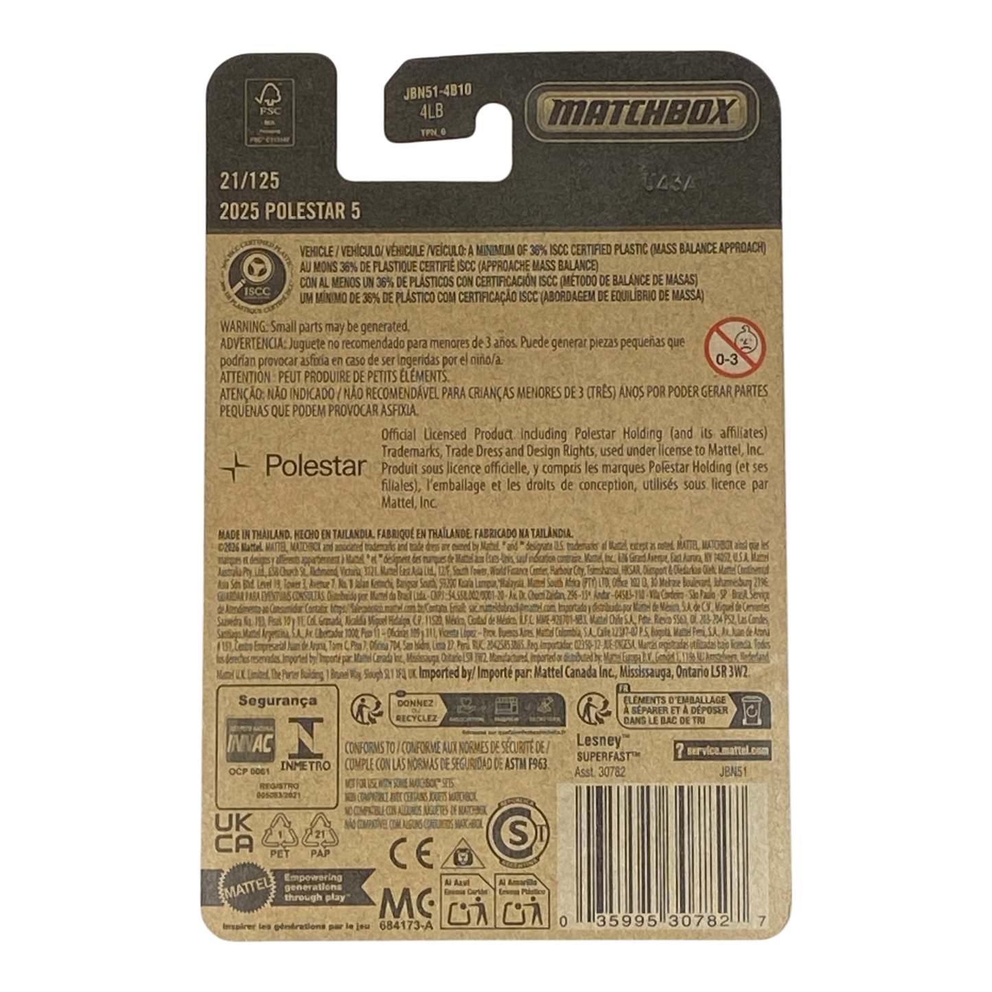 Matchbox 2025 Polestar 5 | 2026 Matchbox Series 21/125