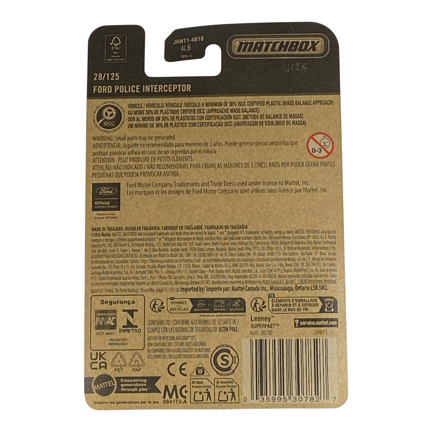 Matchbox Ford Police Interceptor | 2026 Matchbox Series 28/125