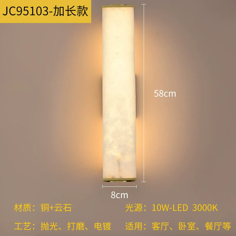Modern Sconce