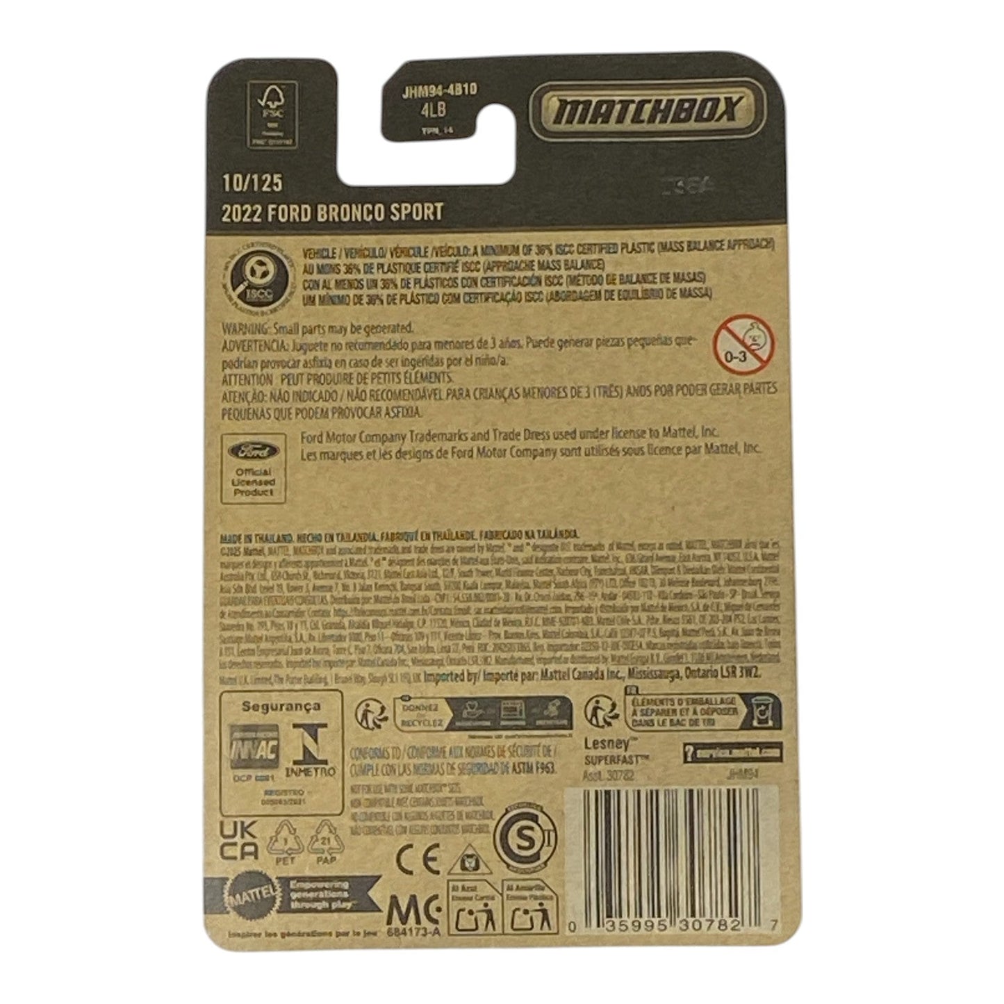 Matchbox 2022 Ford Bronco Sport