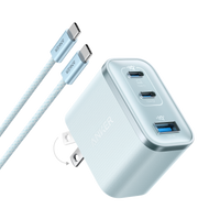 Anker Nano Charger (70W, 3 Ports)