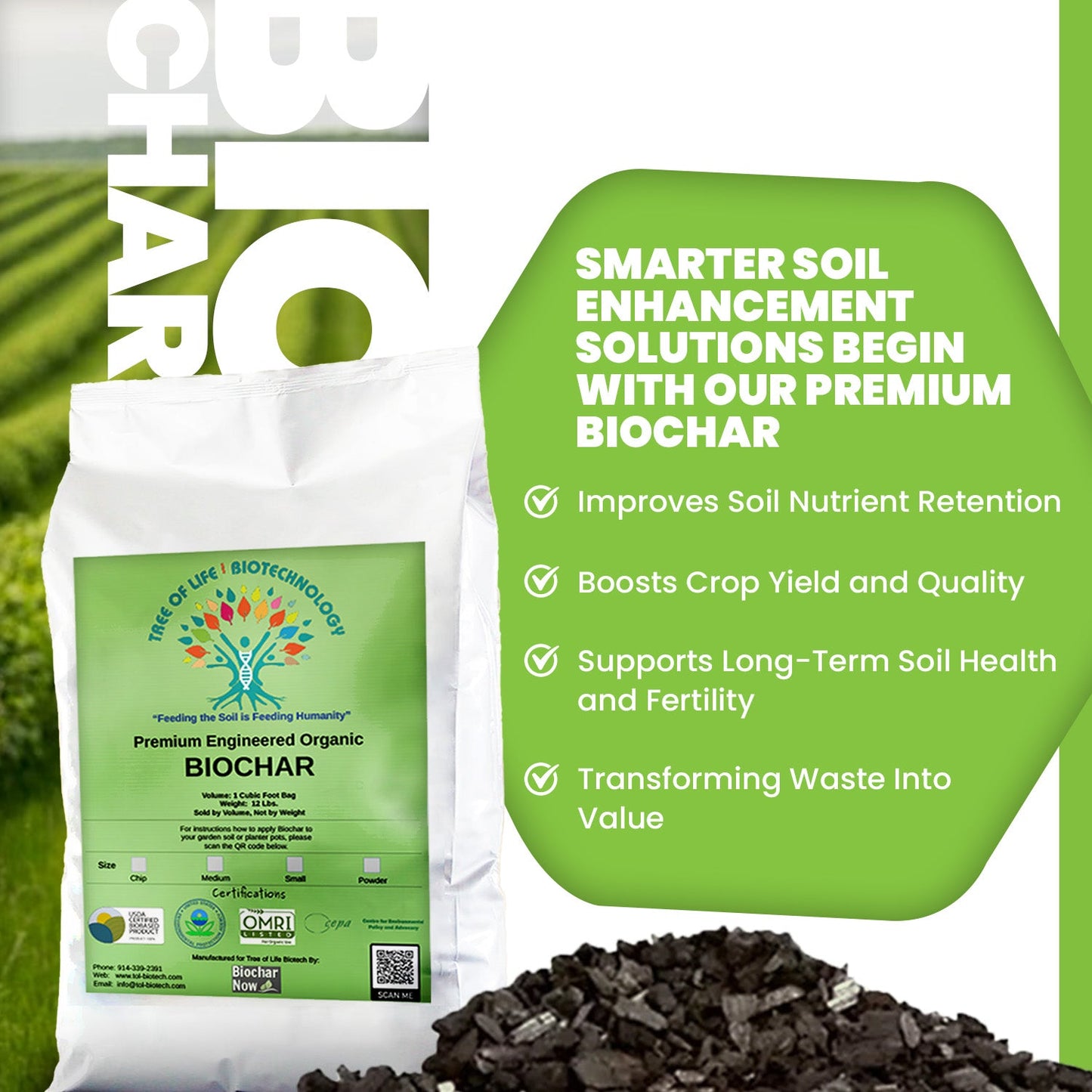 Premium Engineered Biochar (Small)