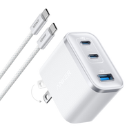 Anker Nano Charger (70W, 3 Ports)