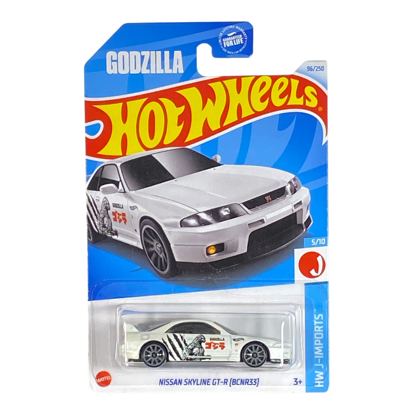 Hot Wheels Nissan Skyline GT-R R32 | J-Imports Series 5/10