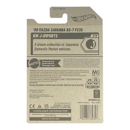 Hot Wheels '89 Mazda Savanna RX-7 FC3S | J-Imports Series 5/10