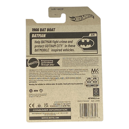 Hot Wheels 1966 Bat Boat | Batman Series 3/5