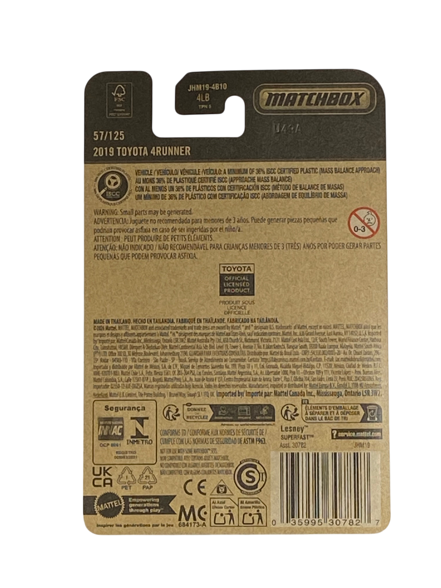 Matchbox 2019 Toyota 4Runner | 2026 Matchbox Series 57/125