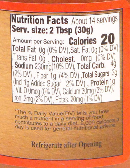 Medium Salsa 14.5 oz
