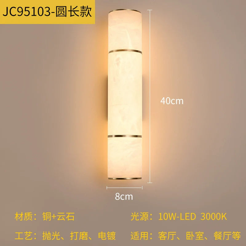 Modern Sconce