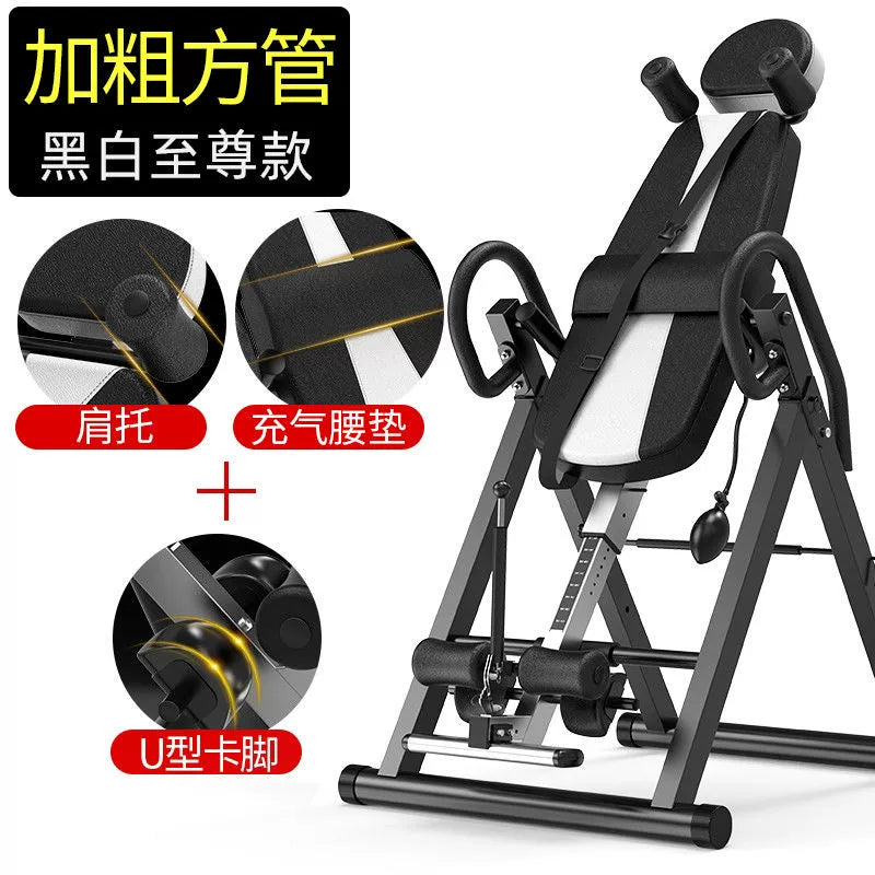 For Home Stretching Auxiliary High Waist Inverted Handy Gadget