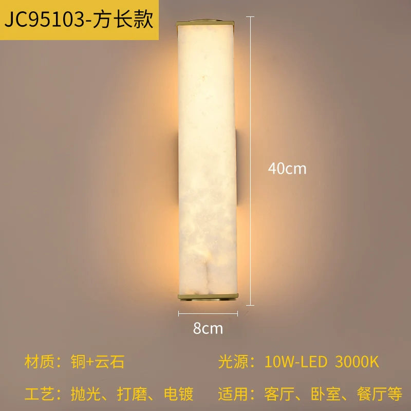 Modern Sconce