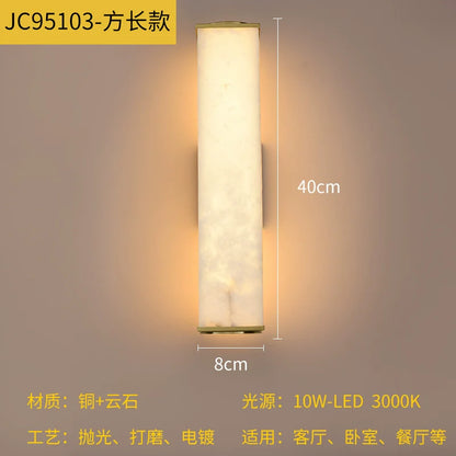 Modern Sconce