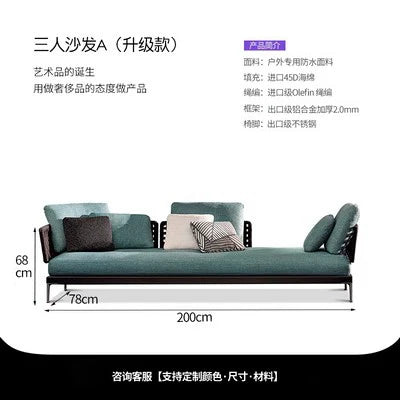 Outdoor Rattan Garden Sofa House Casual Teak Waterproof and Sun Protection Outdoor Outdoor Furniture Garden Balcony Rattan Chair