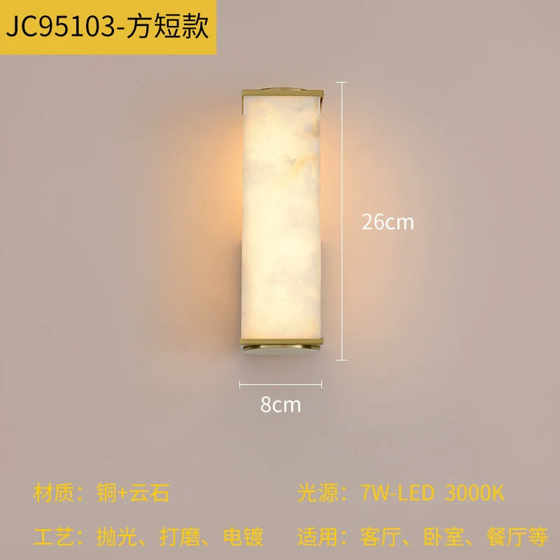 Modern Sconce