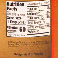 Orange Marmalade 18oz