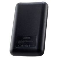 Additional/Replacement Roam Battery 2-pack