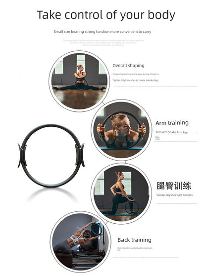 Thin Inner Thigh Pelvic Floor Muscle Repair Pilates Roller