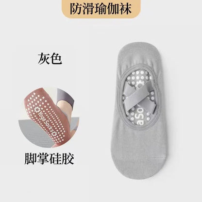 Thin Cotton Breathable Short Non-slip Cross Strap Yoga Socks Pilates Socks Indoor Fitness Dance Training Sports Floor Socks