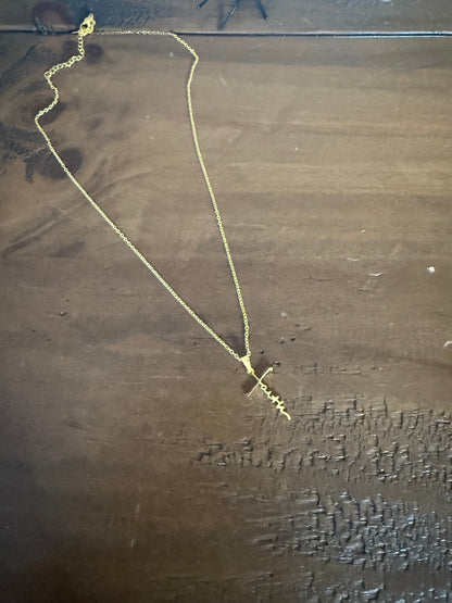 The Faith Cross