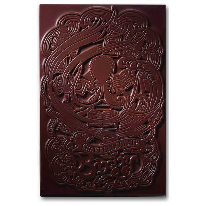 Organic Haitian 70% Dark Chocolate Bar